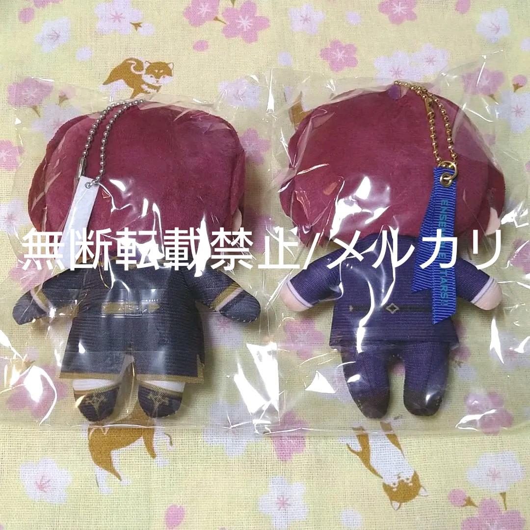 あんスタ コスマス 七種茨 2種セット