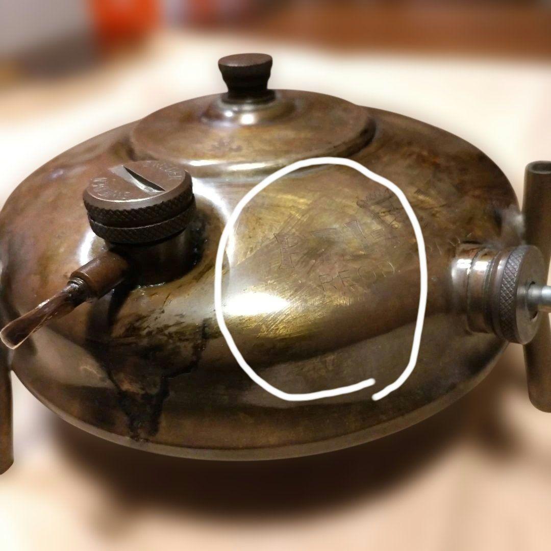 オプティマス ケロシン灯油ストーブ バーナーNO100漆塗り