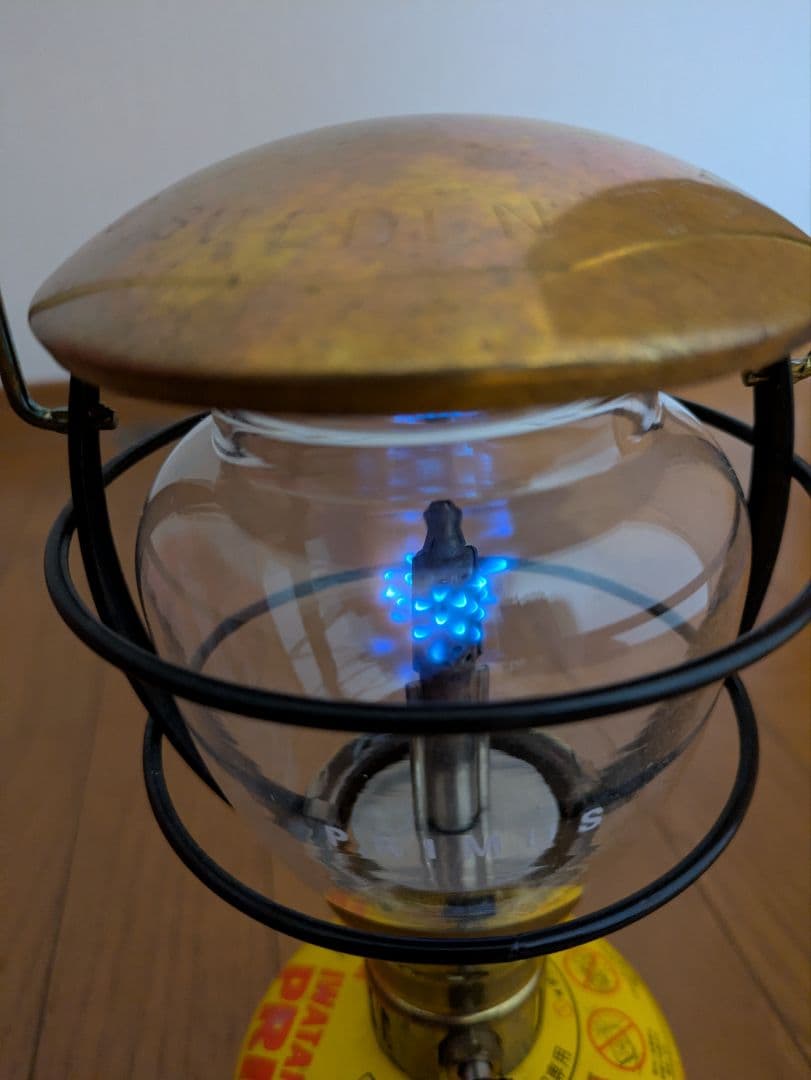 PRIMUS EX-3240B ランタン 真鍮　イワタニ　プリムス