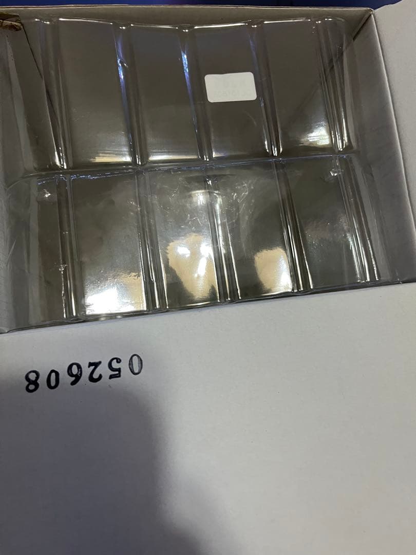 アミューズメント一番くじ ドラゴンボール SMSP Ver1.5 孫悟空01