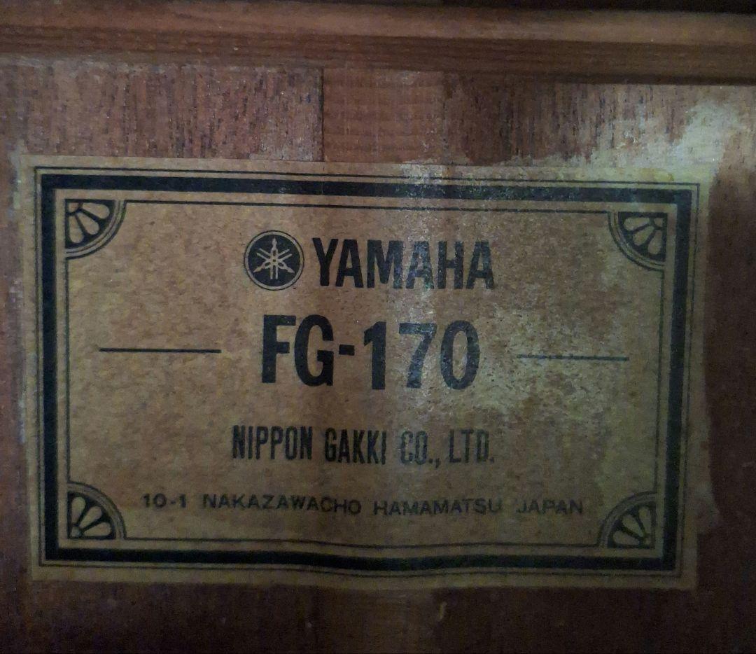 YAMAHA　FG 170 グリーンラベル