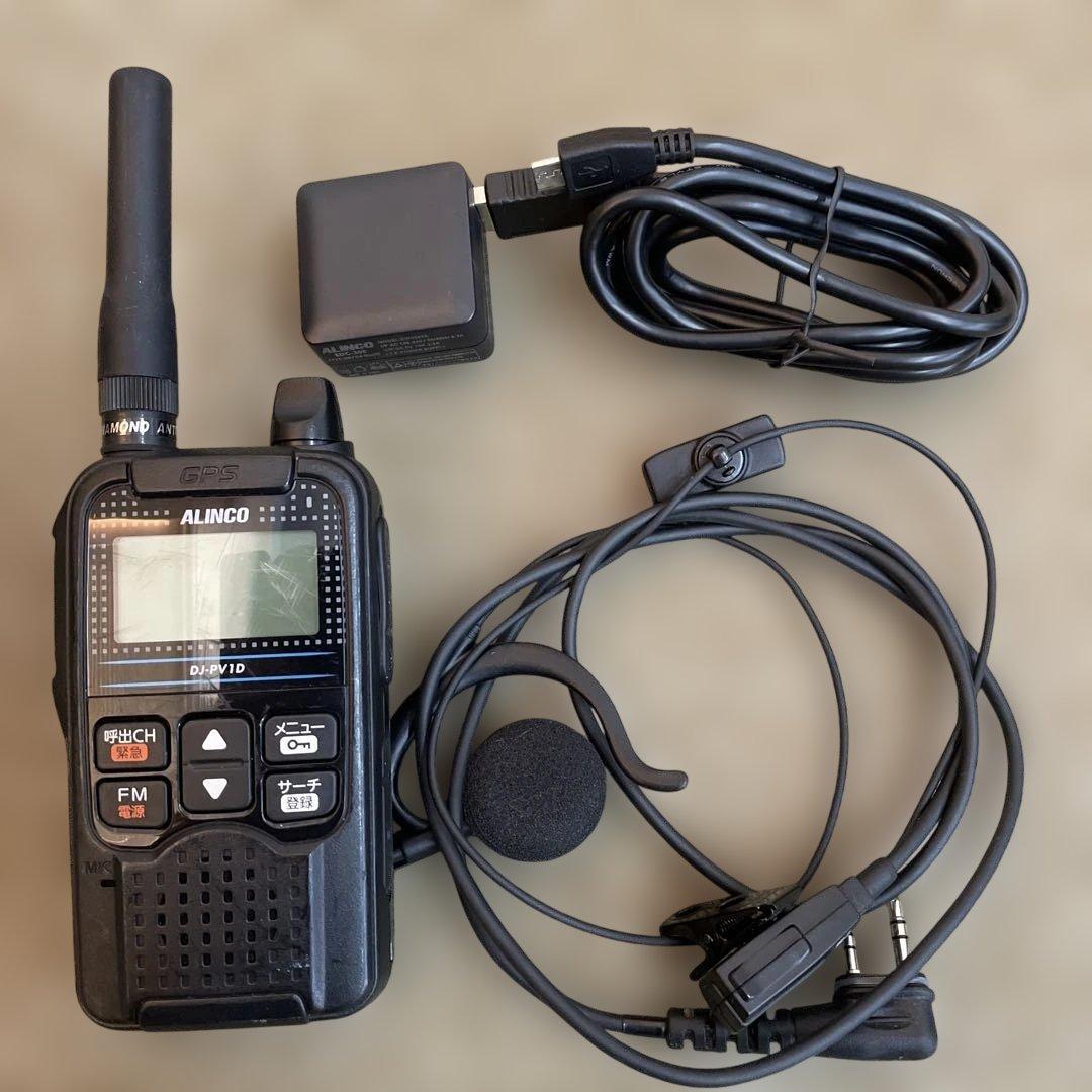 ALINCO DJ-PV1D トランシーバー　無線機　中古