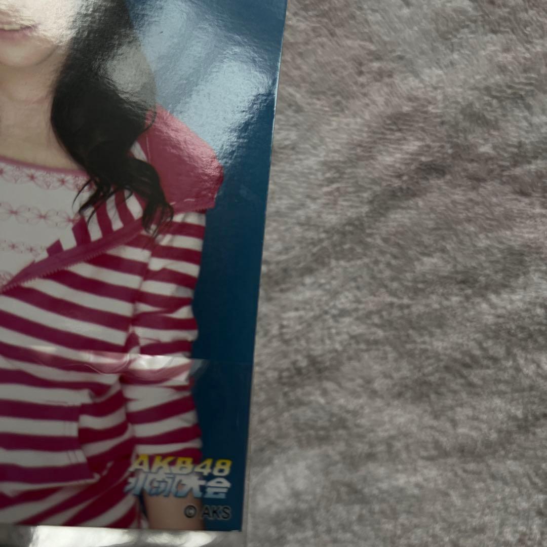 Mimi様 渡辺麻友さん生写真