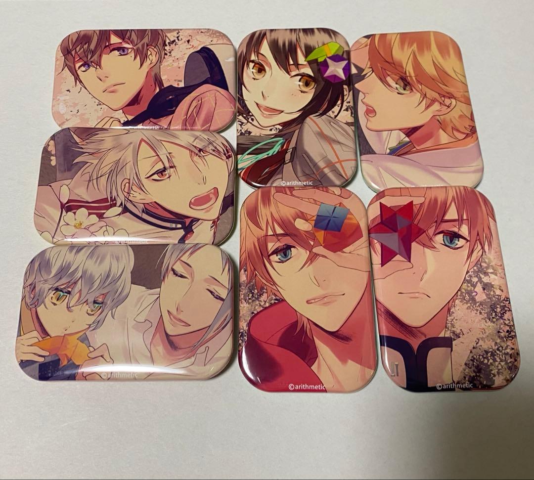 あやかしごはん