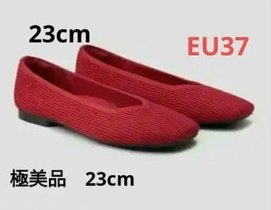 VIVAIA Margot 2.0 極美品 赤色 23cm EU37