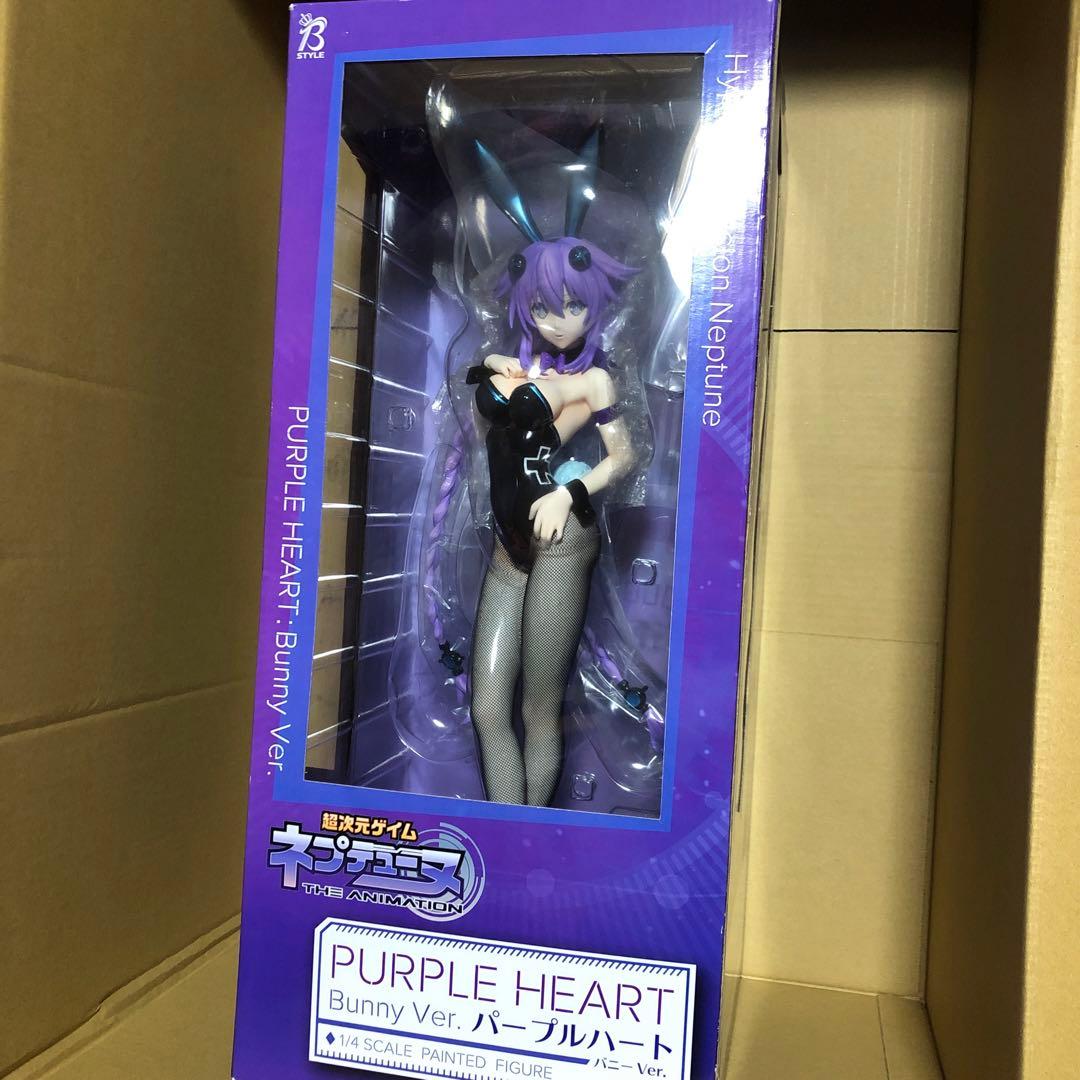 フリーイング　超次元ゲイムネプテューヌ パープルハート バニー　1/4