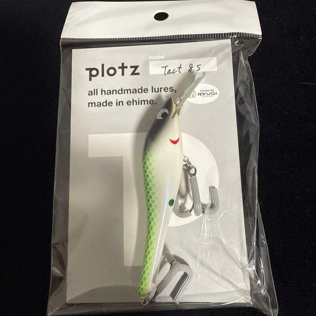 plotz Tact 85 Hakusai Plummons ルアー　mpb