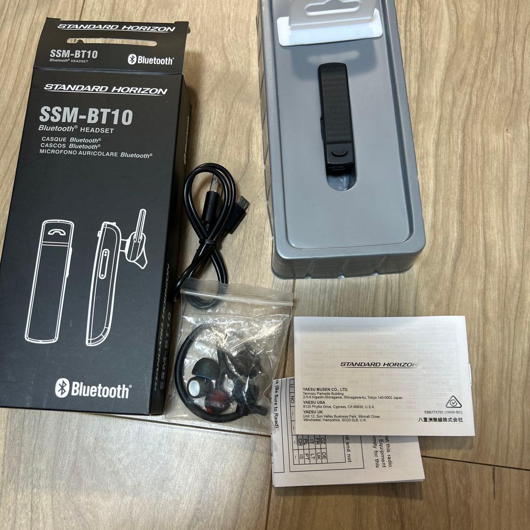 SRS-220A Bluetoothトランシーバーとヘッドセットセット中古品