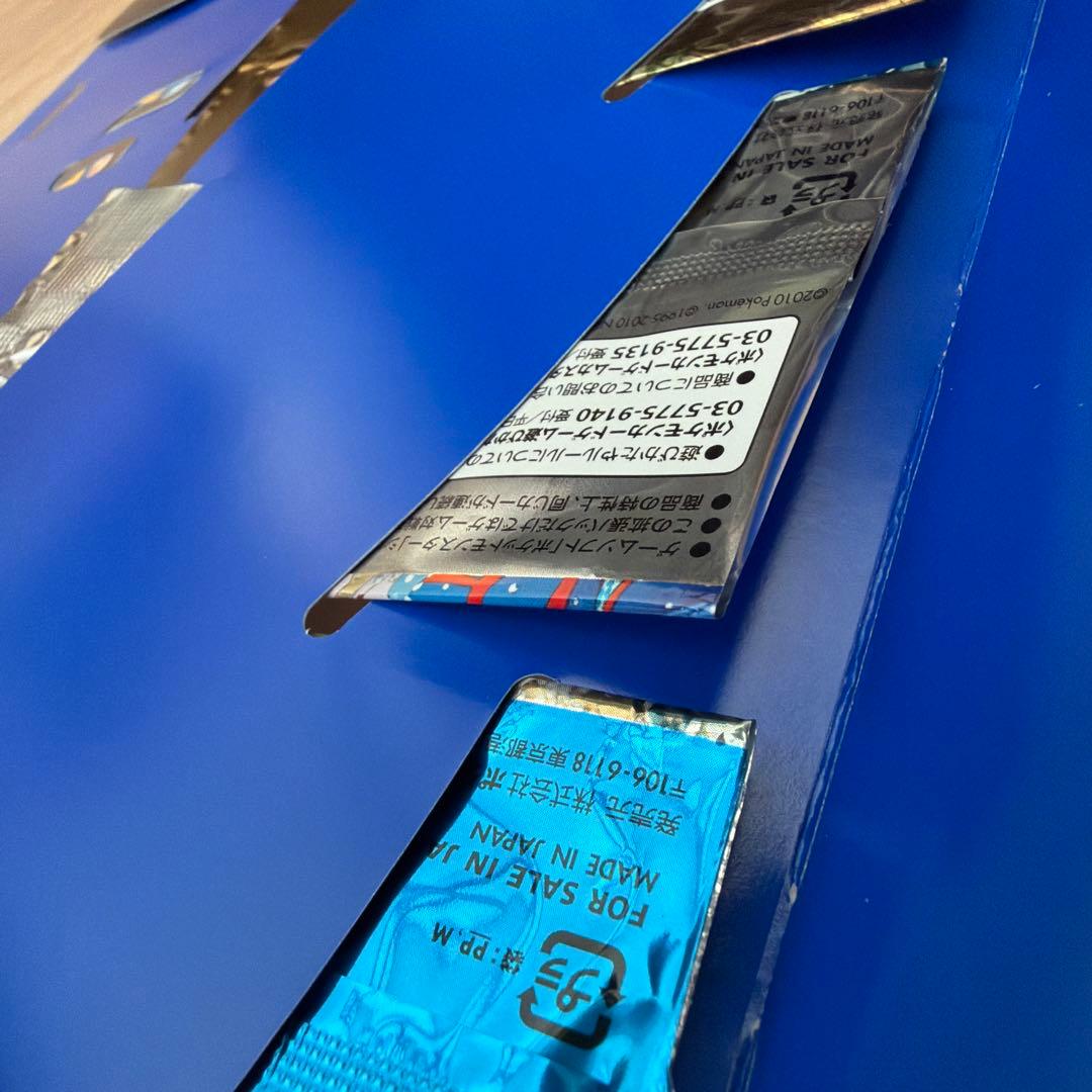 ポケモンカードゲーム Legend Perfect Set（開封品）