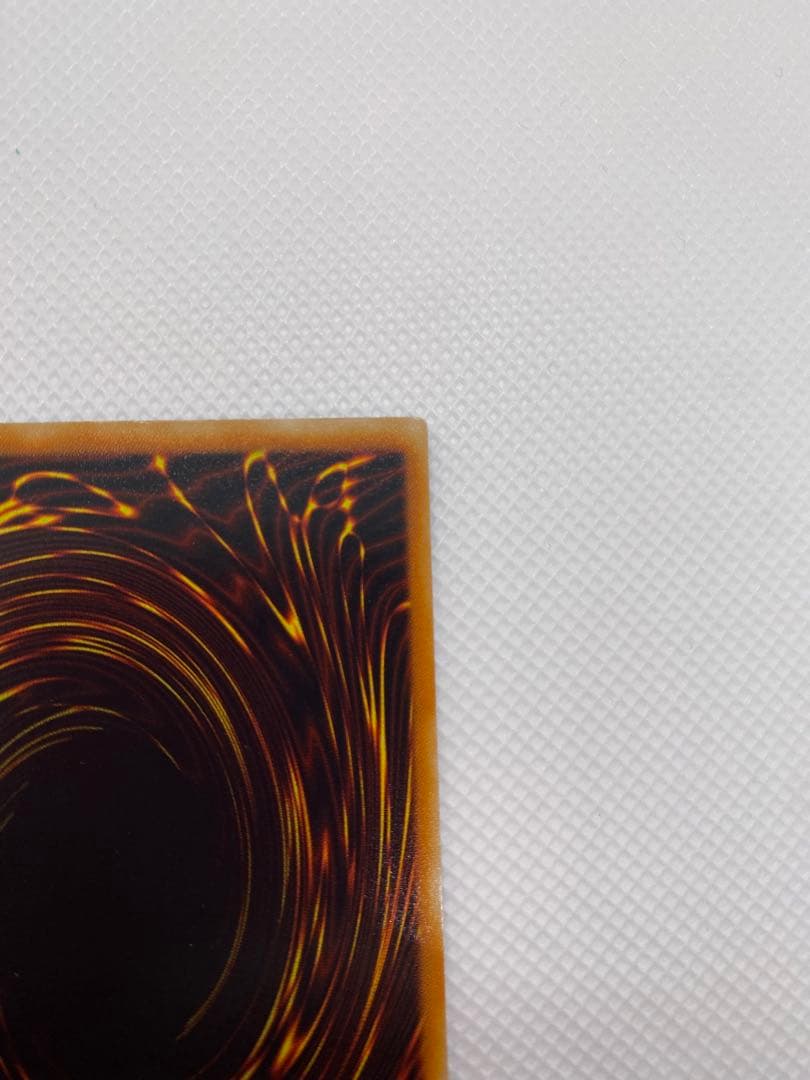 レ*す様 レッドアイズ・ダークネスドラゴン レリーフ アルティメット 旧レリーフ