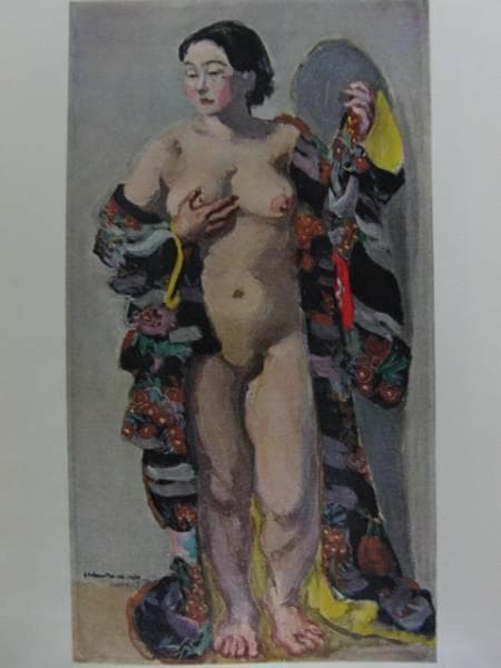 宮本三郎、脱衣、額装用画集の一部、希少、新品額付