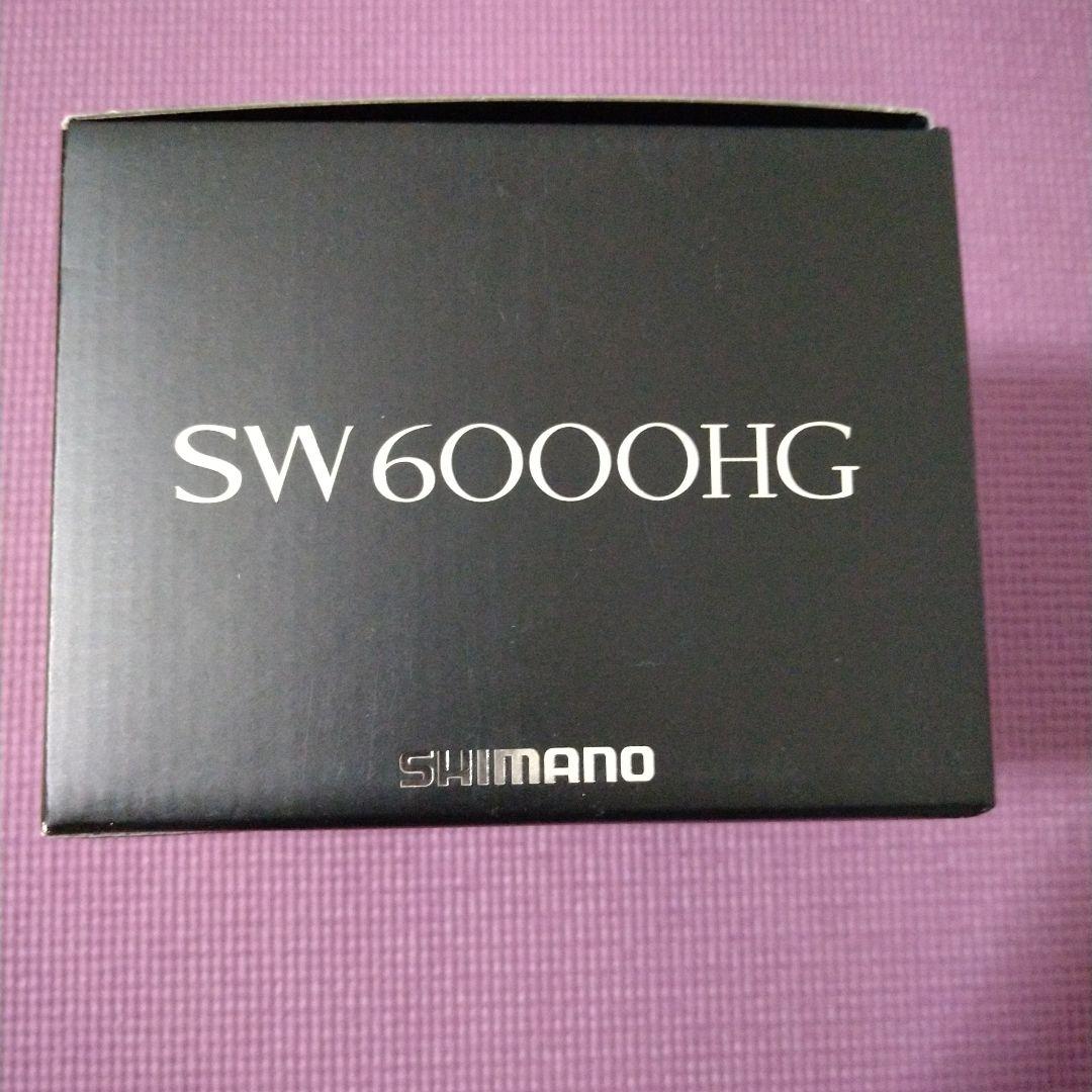 20、STELLA SW6000HG 新品未使用