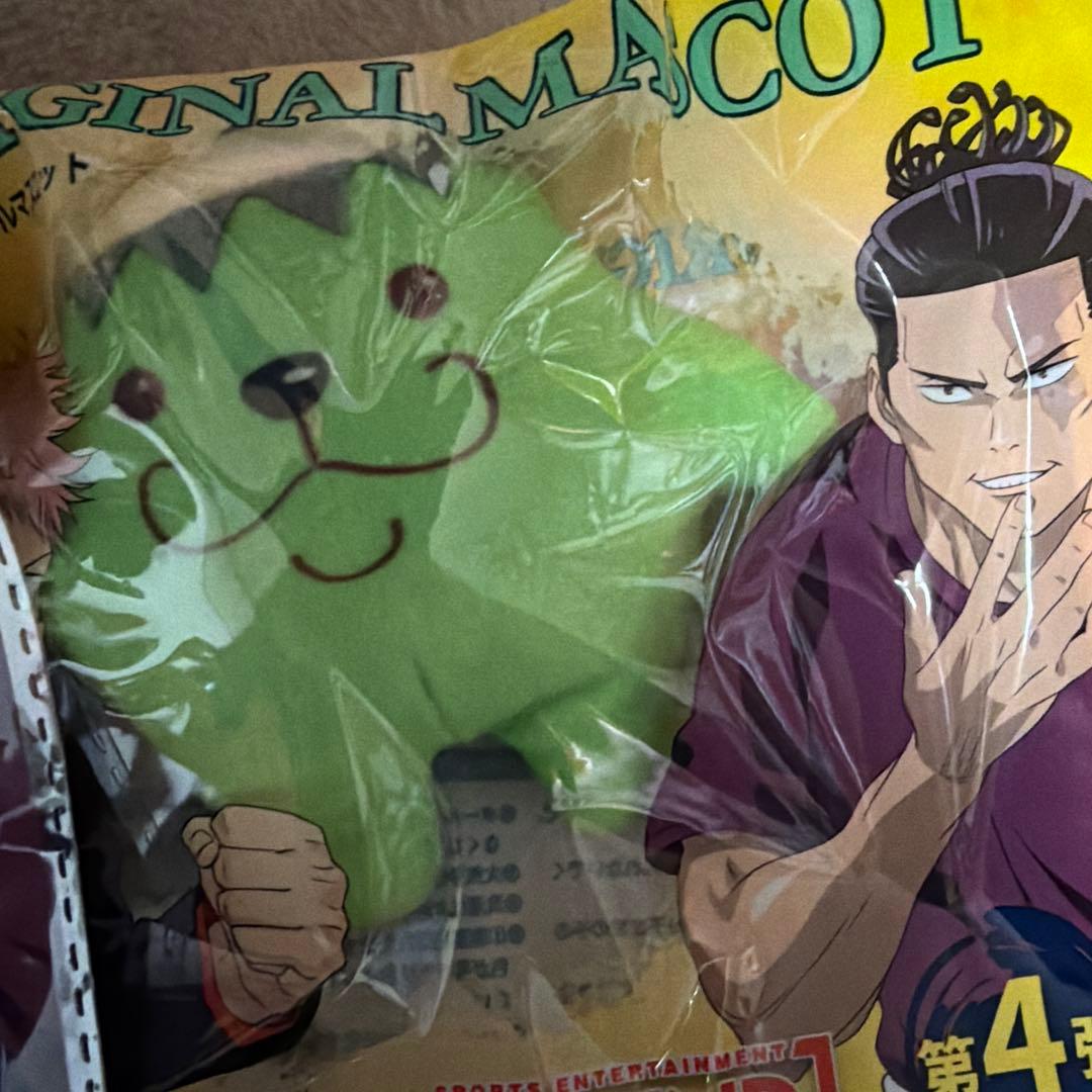 呪術廻戦マスコット ROUND1第4弾 8個セット