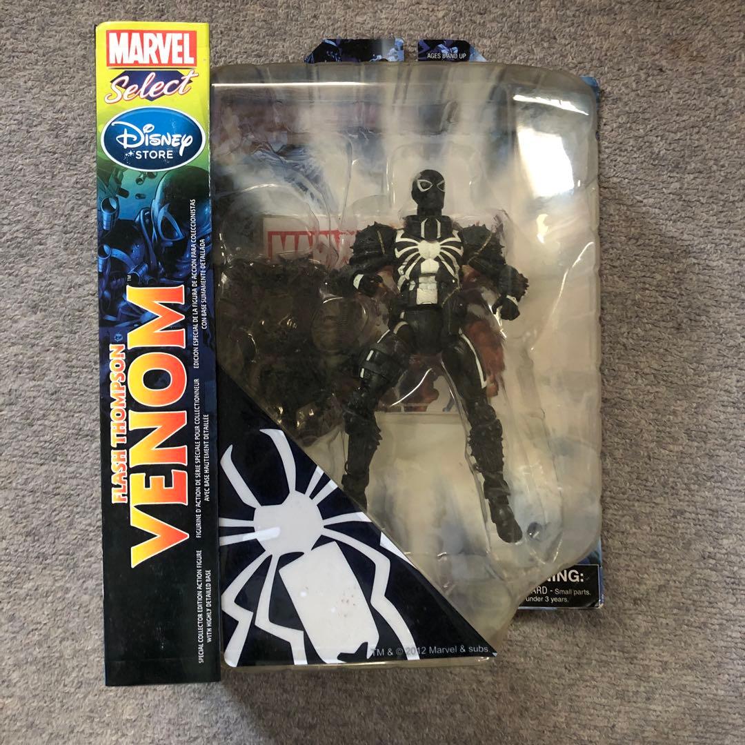 マーベルセレクト　ベノム