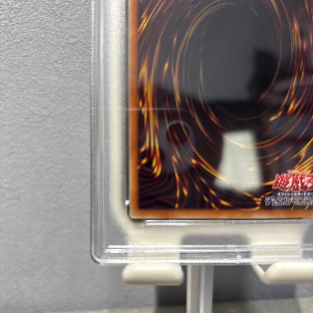 【PSA10】遊戯王　閃刀姫レイ　20th