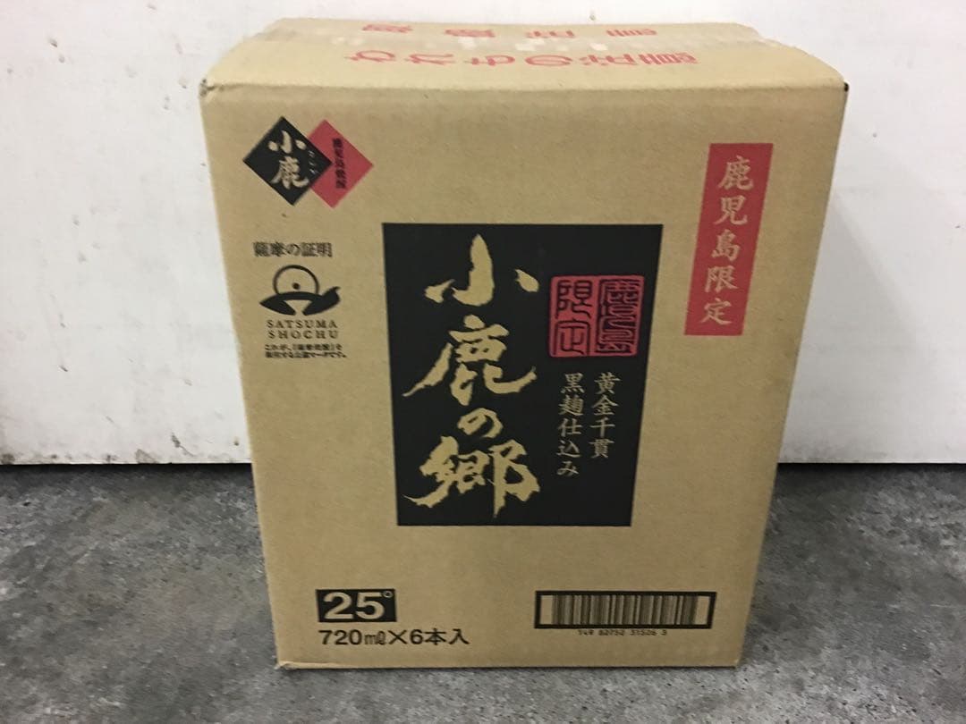 【小鹿酒造】　小鹿の郷　７２０ＭＬ　1ケース（６本入）