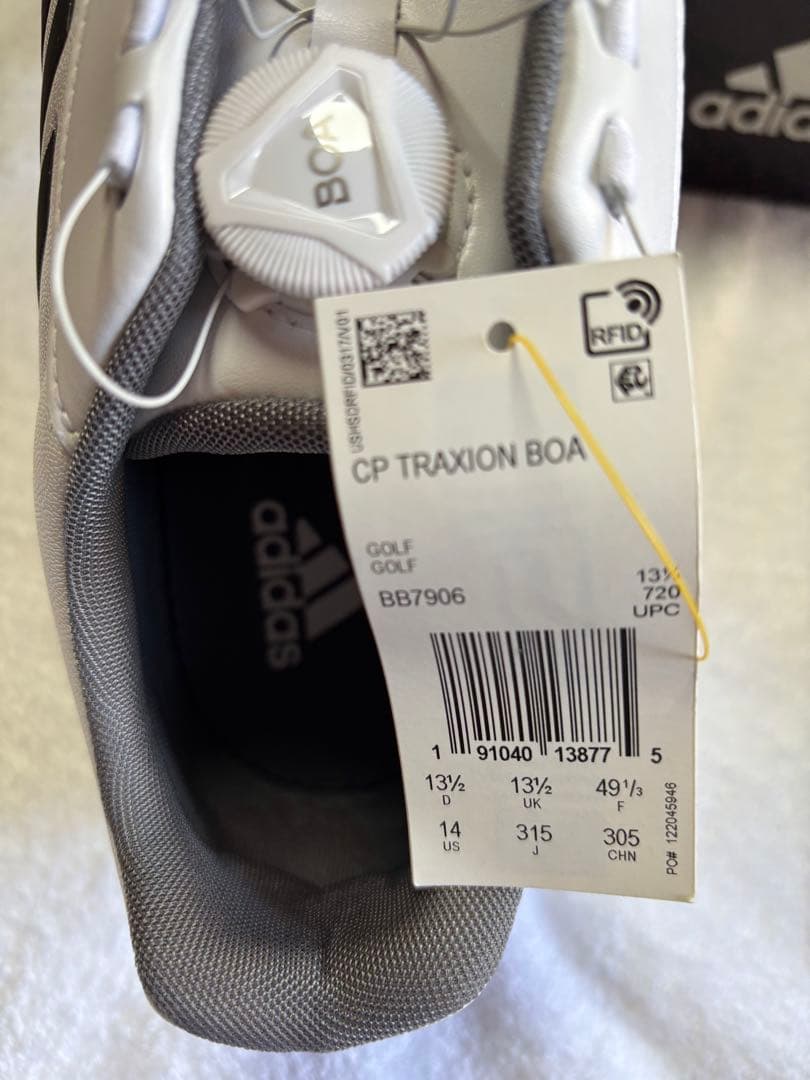 【大きいサイズ】未使用adidas アディダス　ゴルフシューズ 32センチ