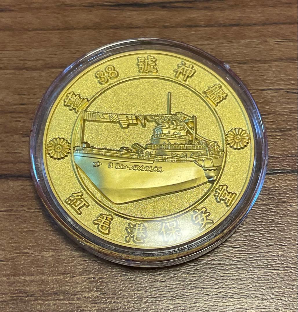 【新品未使用】安倍晋三総理大臣記念メダル、豪華木箱付き