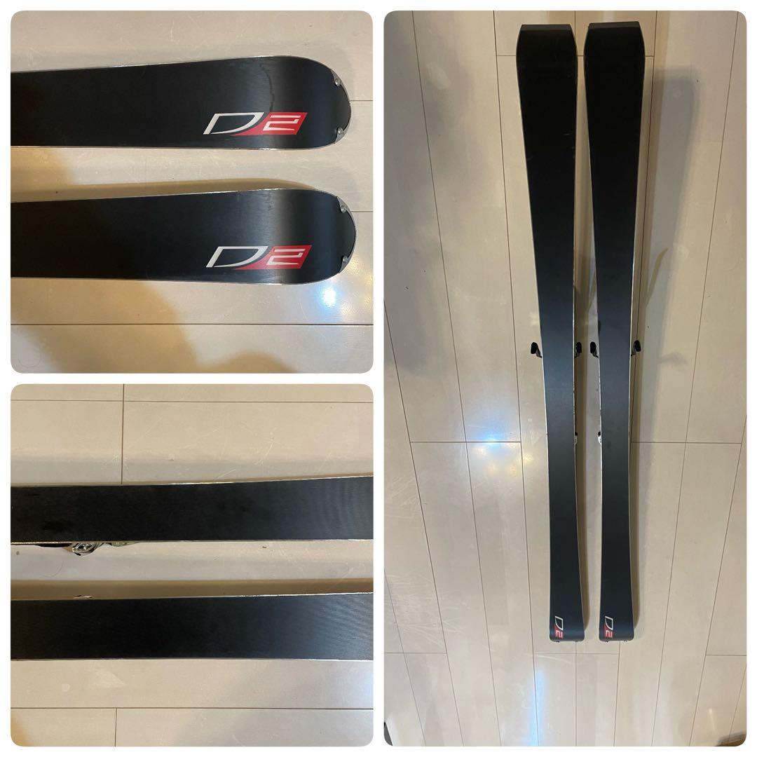 スキー Atomic D2 VARIO FLEX