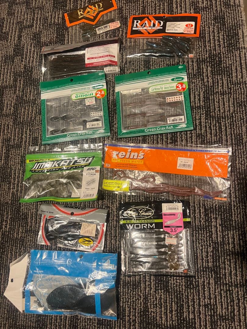 バス釣り　引退セット　ワームセット　即購入OK