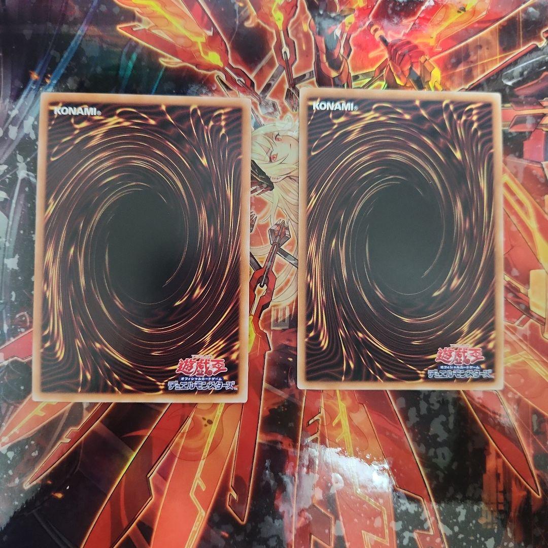 ラビュリンス　25th２種類