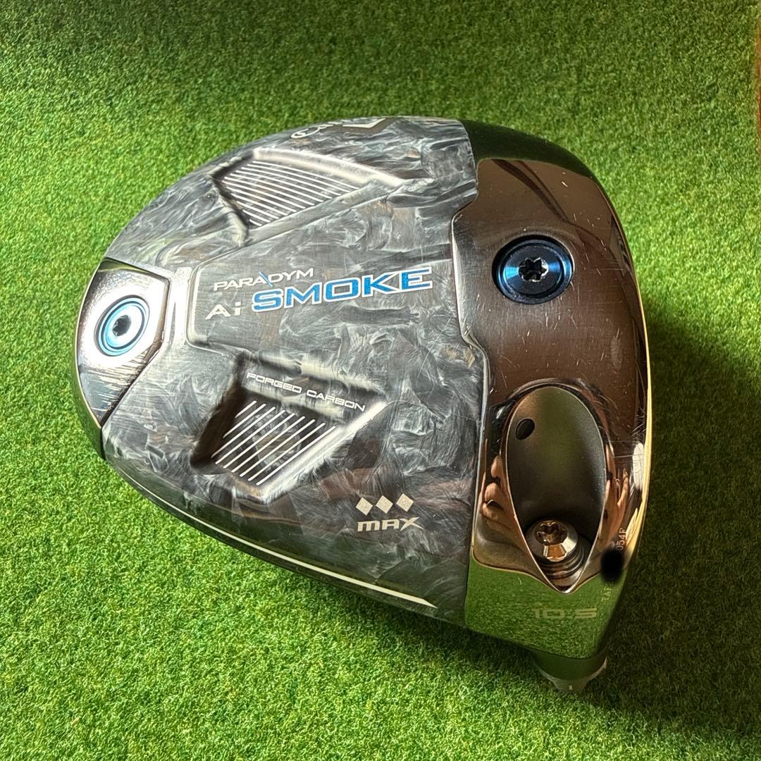 Ai SMOKEトリプルダイヤモンドMAX 10.5°
