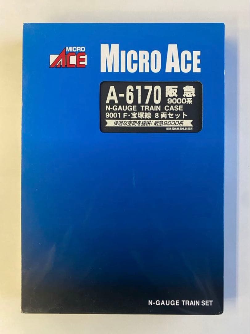 阪急宝塚歌劇100周年記念ラッピング車9000系9009F宝塚線8両セット系