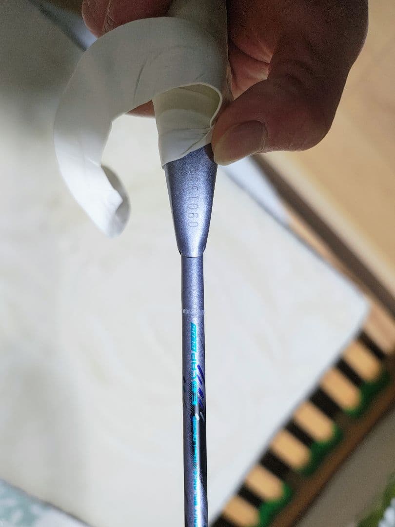 バドミントン ラケット アストロクス astrox 88d game ゲーム