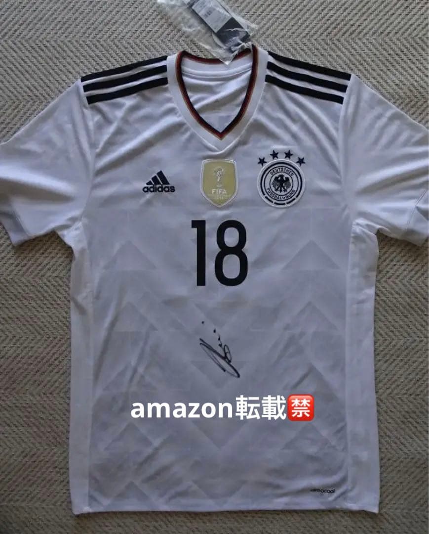 【訳あり未使用】正規品 キミッヒ 直筆サイン ドイツ代表 2017 ユニフォーム