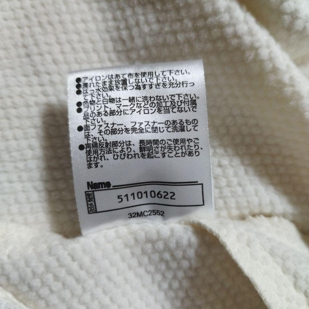 【新品/半額以下】MIZUNO XL テックシールドジャケット 防風