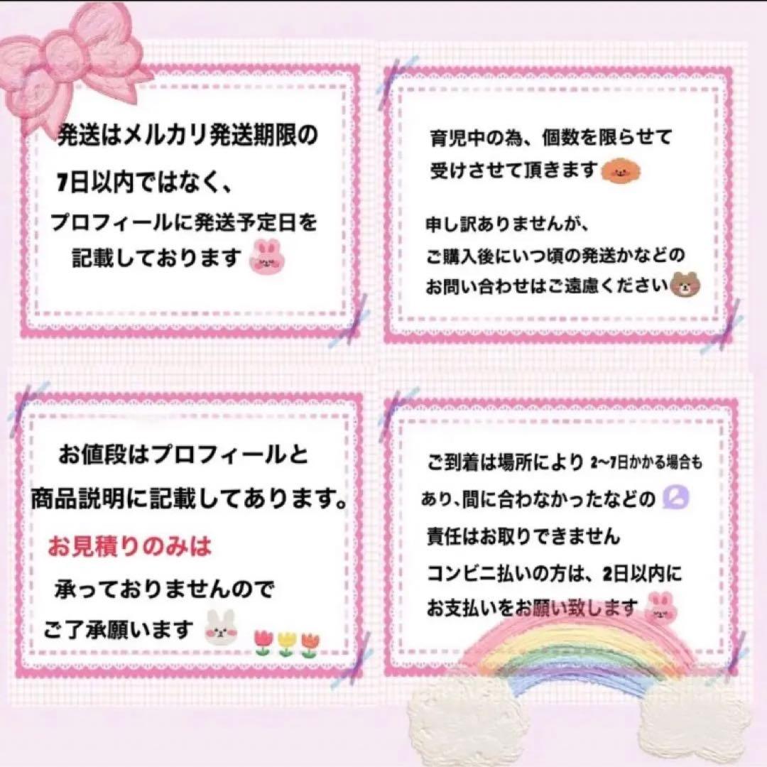 うちわ文字　ファンサ　文字パネル　ネームボード　　ファンサ　あんなちゃん！