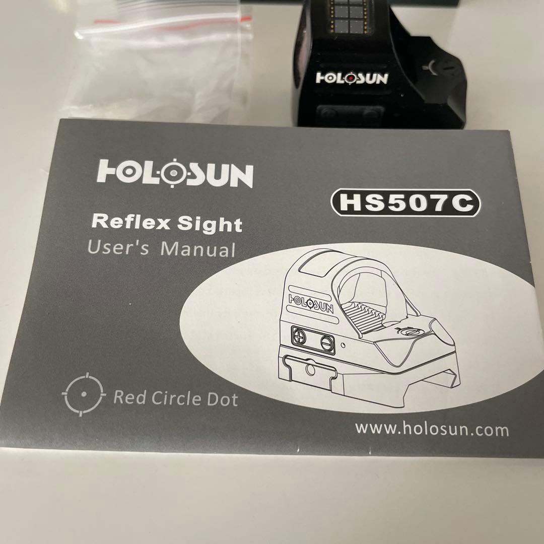 実物　HOLOSUN HS507C レッドドットサイト