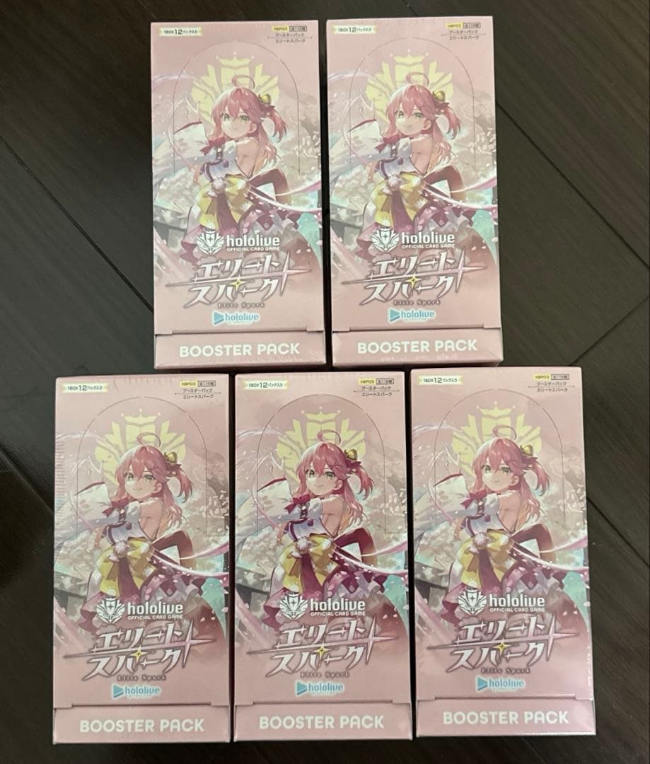 ホロライブカードゲーム　エリートスパーク　5box シュリンク付き未開封
