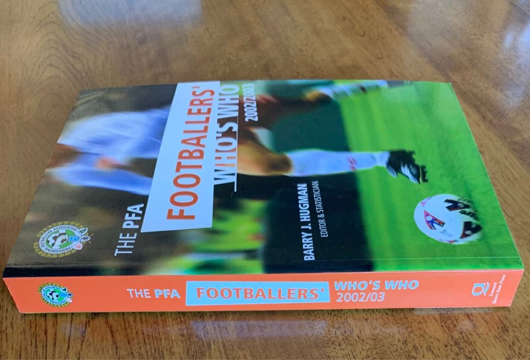 初版第一刷PFA(英国プロフットボール選手協会)発行 選手名鑑2002/2003