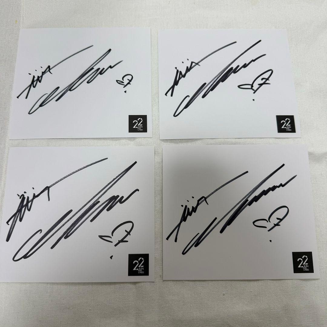 이준연 イジュニョン U-KISS UNB チェキ サイン HikariK