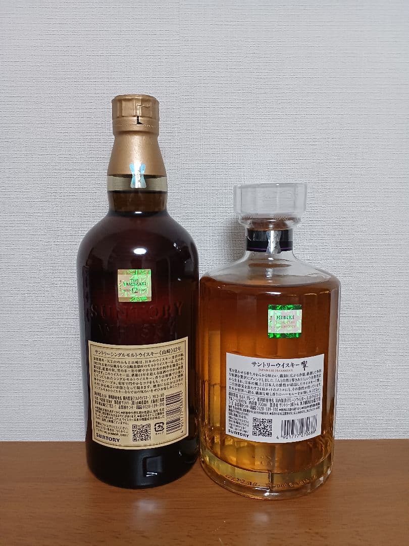 山崎12年 & 響ジャパニーズハーモニー セット