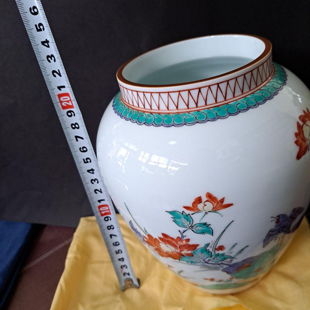 お値下げ中　　人間国宝　十三代　酒井田柿右衛門　牡丹鳥文　花瓶　共箱　裏書　共布