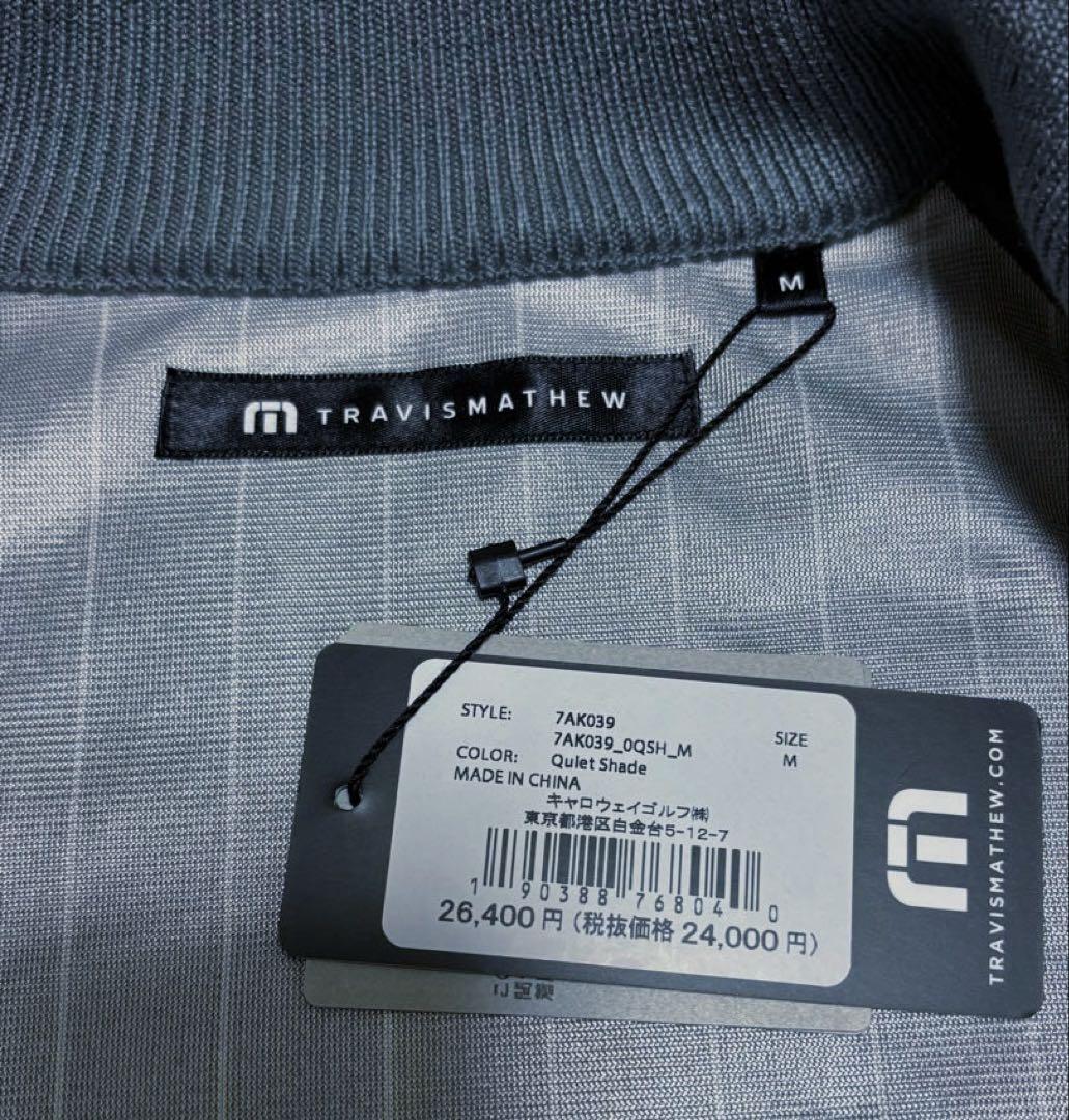 定価26400円 新品未使用　トラビスマシュー　ハイブリッドニットブルゾン