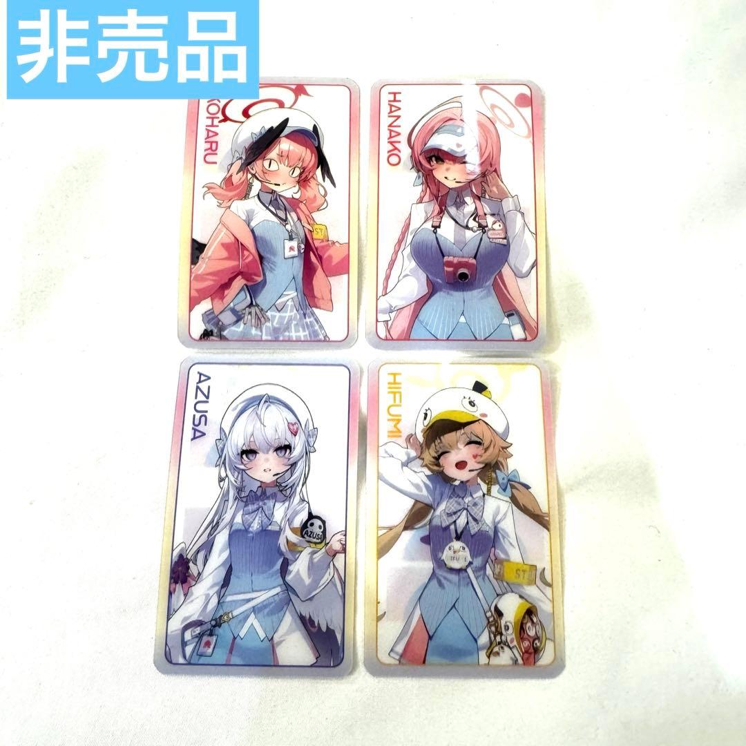 ブルーアーカイブ　ブルアカ　momopark 非売品ランチキュラーカードコンプ