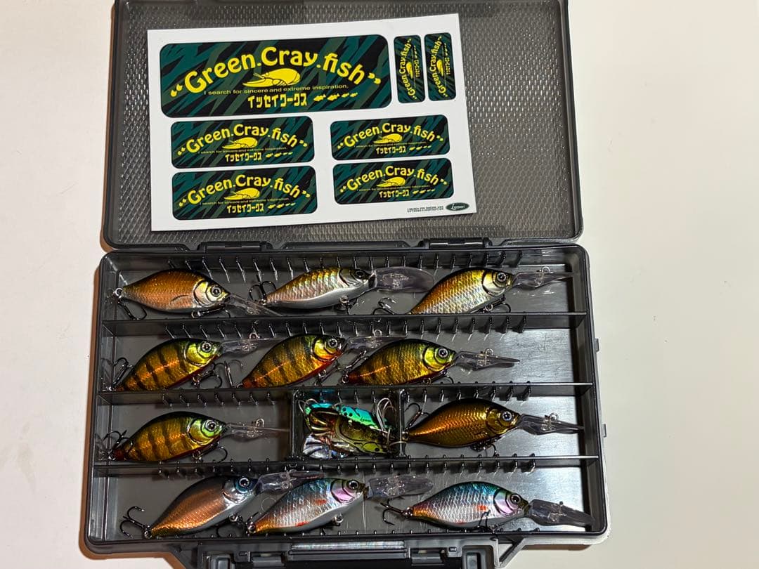 『一誠』カネヒラシャッド&ザリメタルの超セット