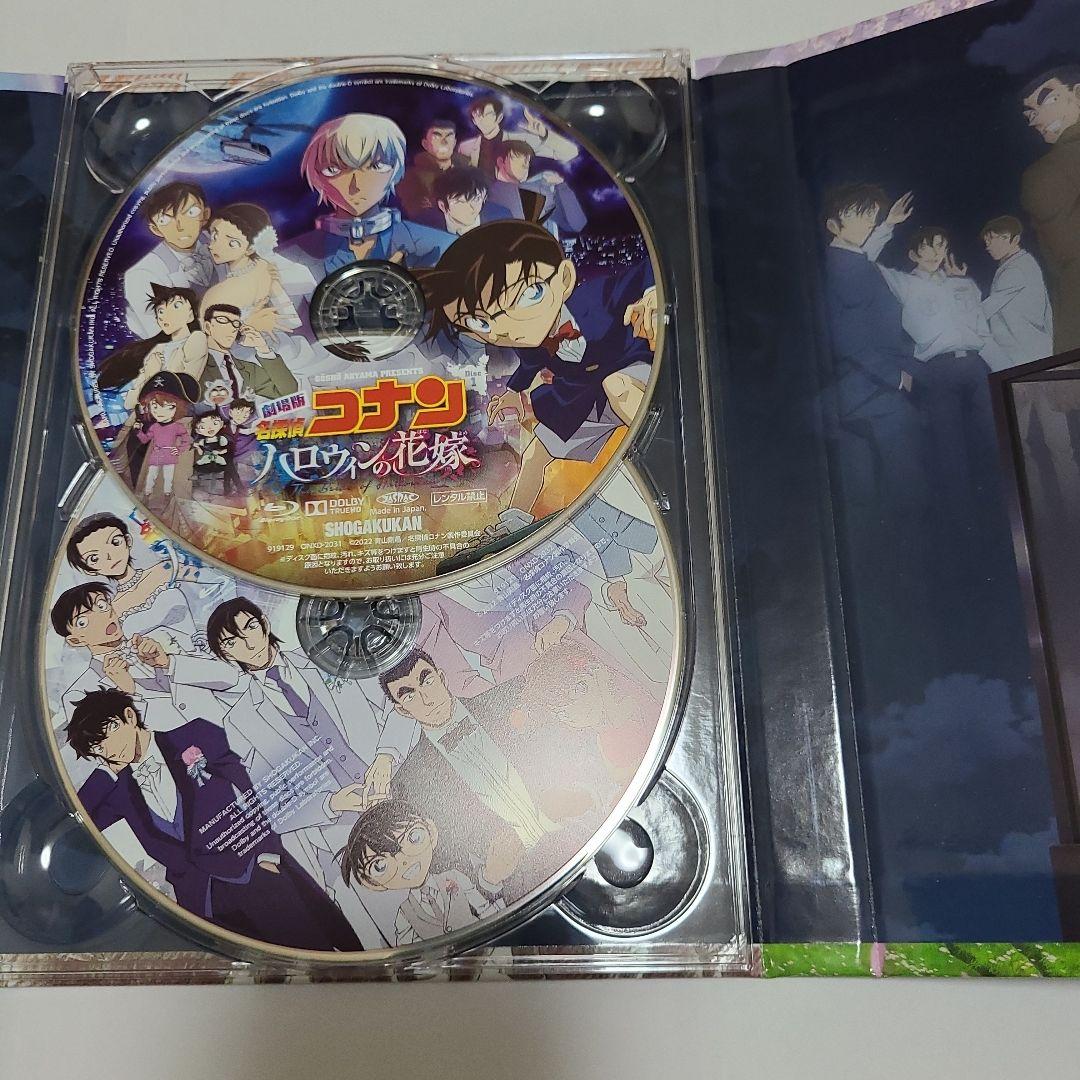 ❗短期間出品　ハロウィンの花嫁　セット