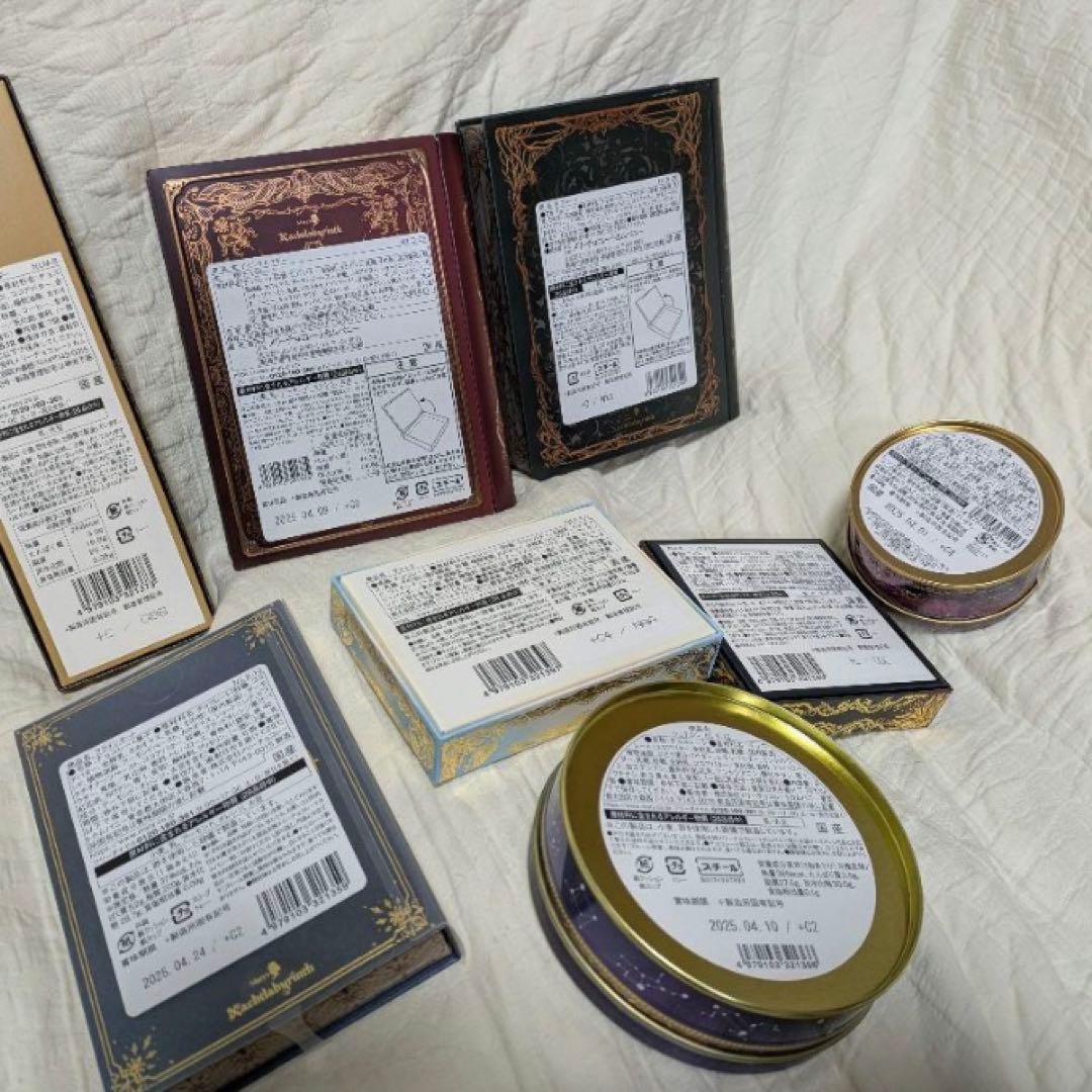 中身あり 新品未開封 メリーチョコレート ナハトラビュリント 全8種