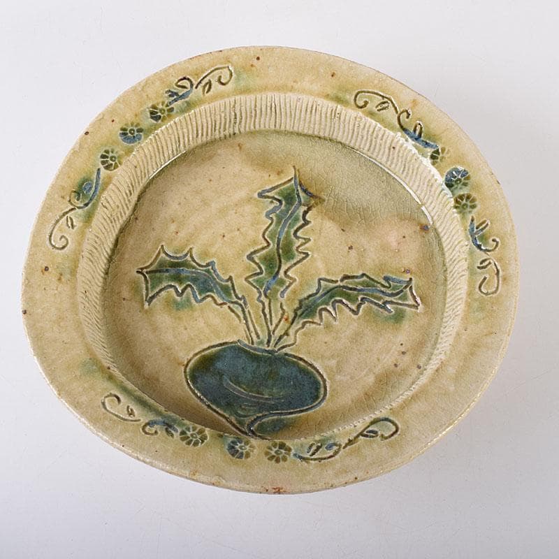 北大路魯山人作　瀬戸焼　黄瀬戸　かぶら絵　鉢　共箱　M　R8015C