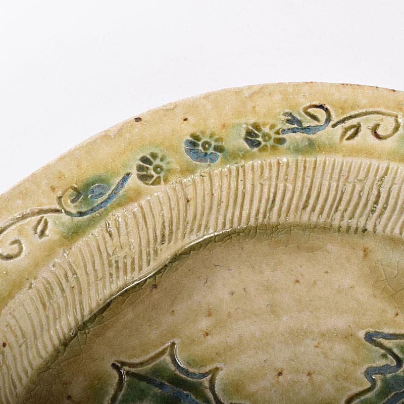 北大路魯山人作　瀬戸焼　黄瀬戸　かぶら絵　鉢　共箱　M　R8015C