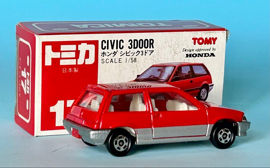 トミカ赤箱 17 ホンダ シビック 3ドア
