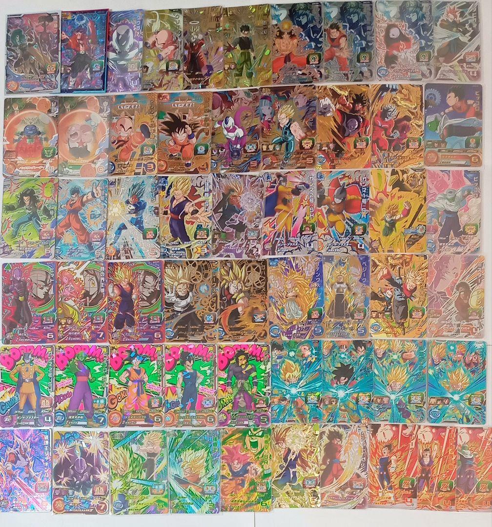 a*a様 旧弾.UM.BM.UGM.MM弾ドラゴンボールヒーローズ CP275枚