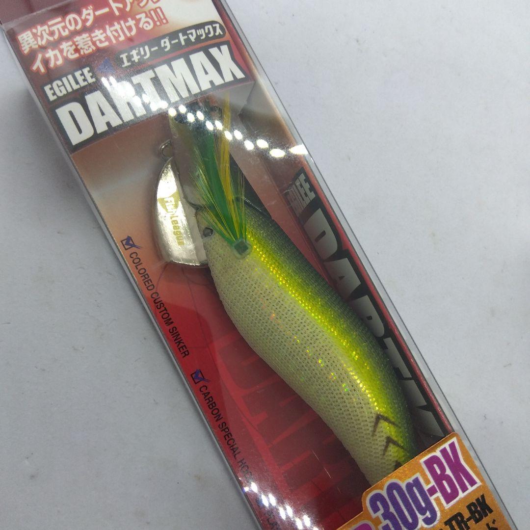 新品未使用品 ダートマックスTR30g 2個セット