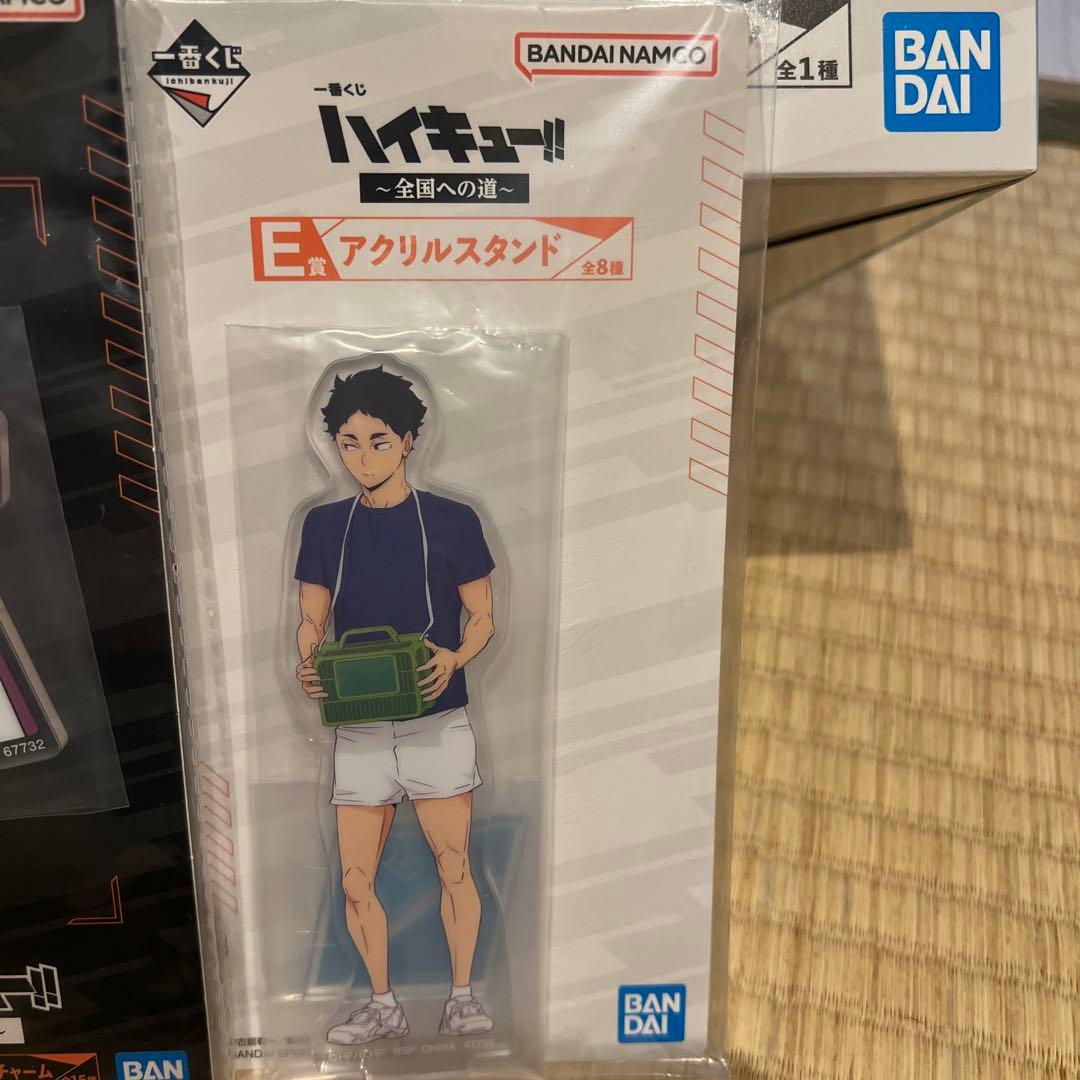 -1500円お値下げしますハイキューフィギュア　その他