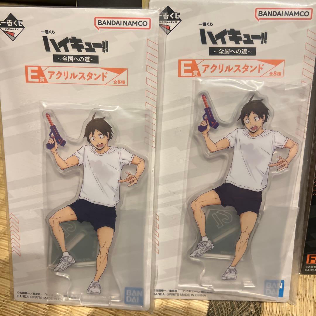 -1500円お値下げしますハイキューフィギュア　その他