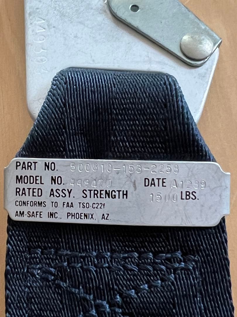 旅客機シートベルト